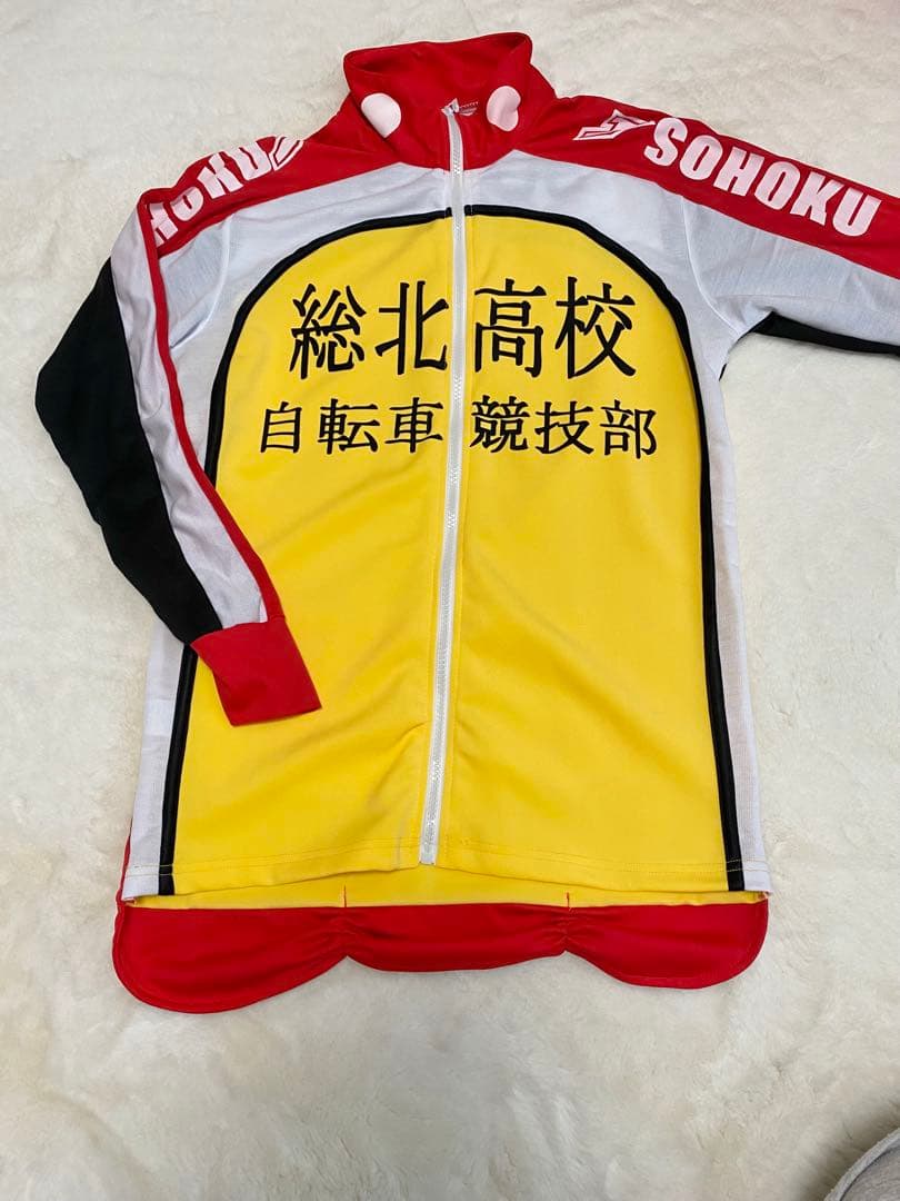 弱虫ペダル 総北高校 箱根学園 サイクルジャージ 2点セット