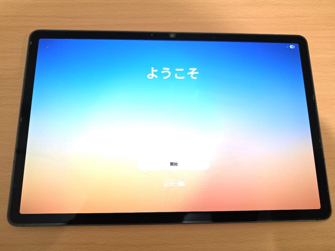 Galaxy Tab S9 Wi-Fi 128GB グラファイト国内版 おまけ付