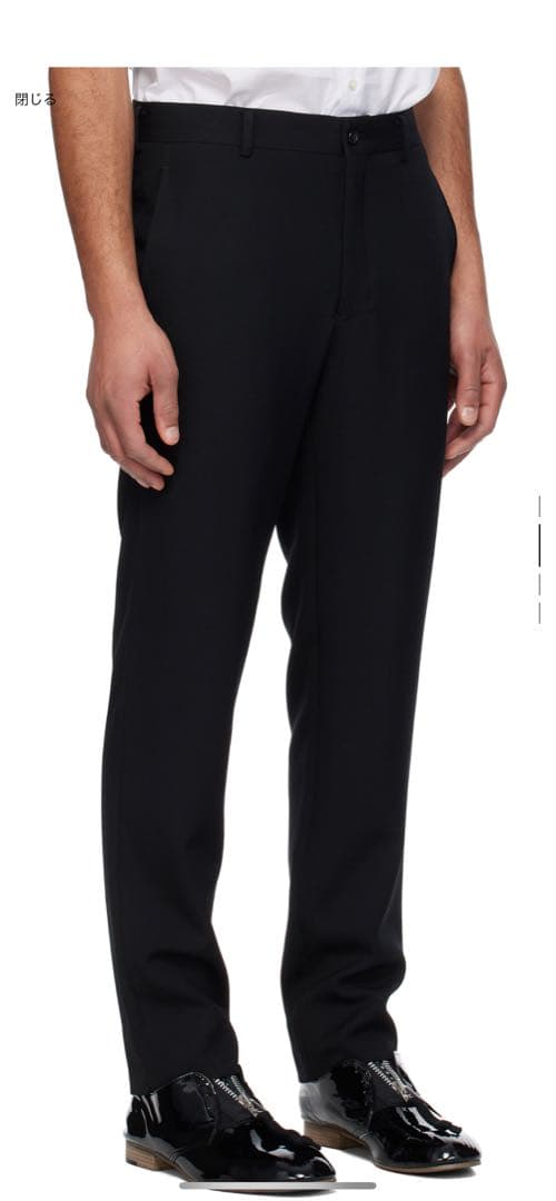 Comme Des Garçons Homme Plus スラックス