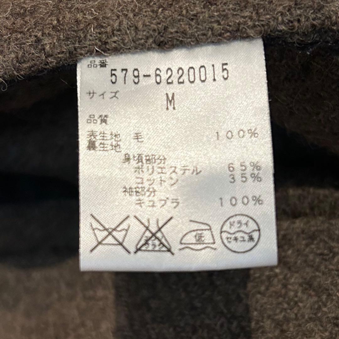 MARGARET HOWELL ハリスツイードジャケット