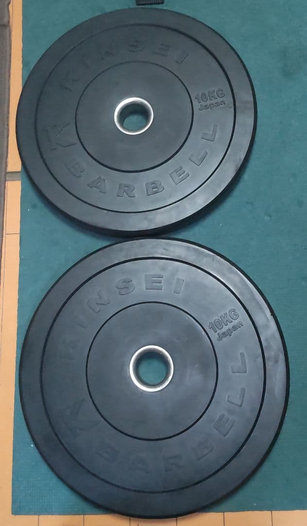 オリンピック プレート Kinsei 10kgプレート2枚