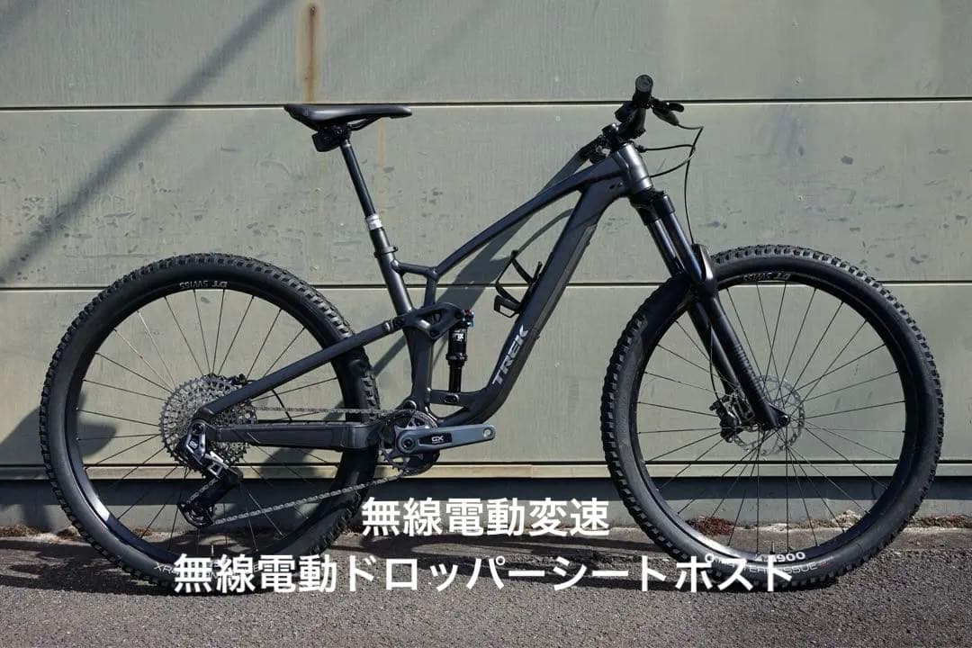 自転車本体 TREK FUEL EX Gen6 GX EAGLE Transmission