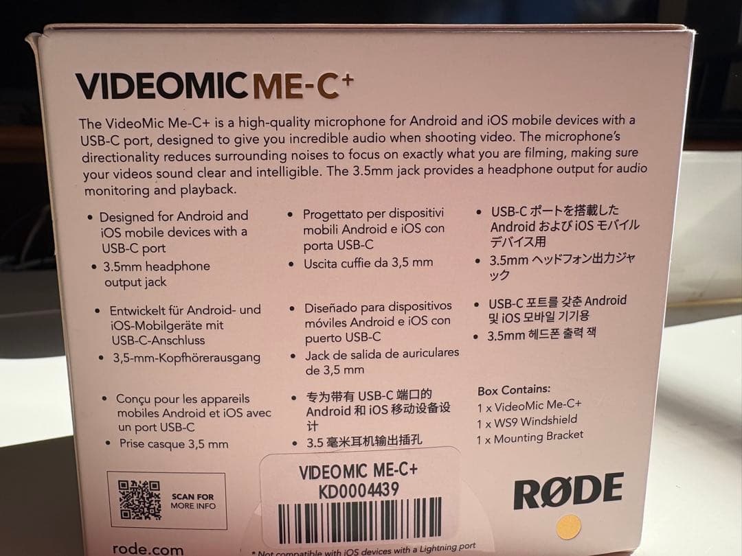 Rode VideoMic Me-C+ マイク