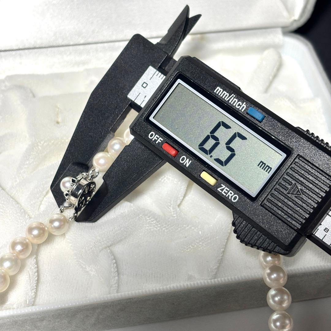 あこや真珠　パールネックレス　イヤリングセット　6.5-7.0mm クリーム色