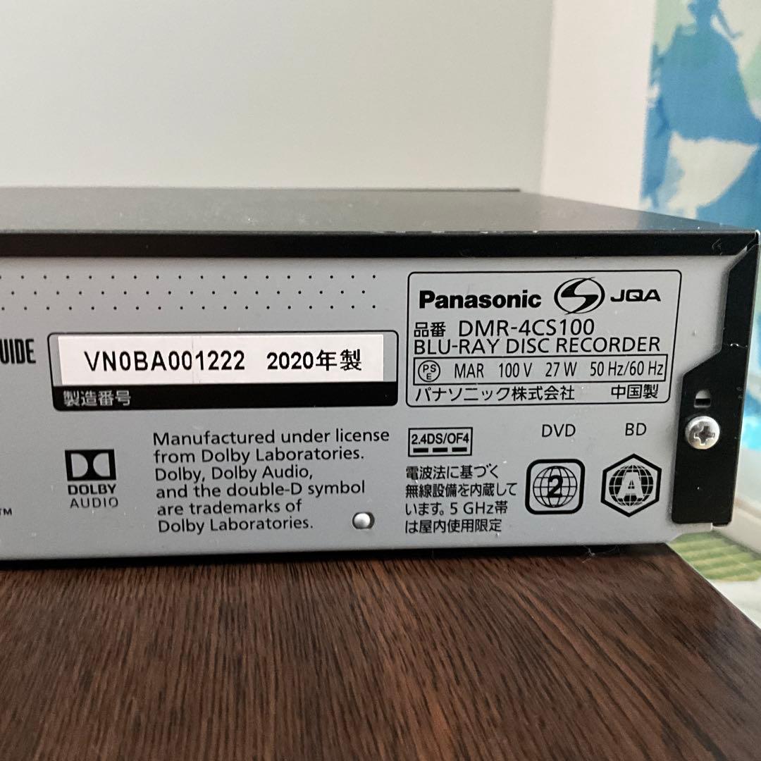 Panasonic DMR-4S100 DIGA ブルーレイプレーヤー