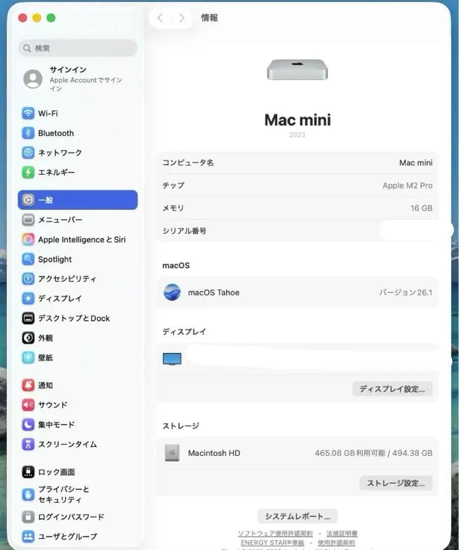 Macデスクトップ Apple 2023 Mac mini M2 Pro 16gb 512gb