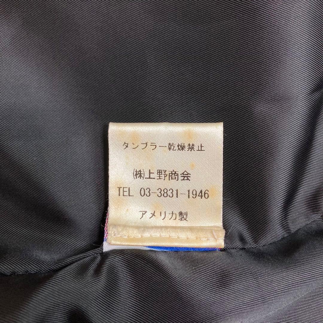 Schott メルトンウール ピーコート 740N 753US メンズ ブラック