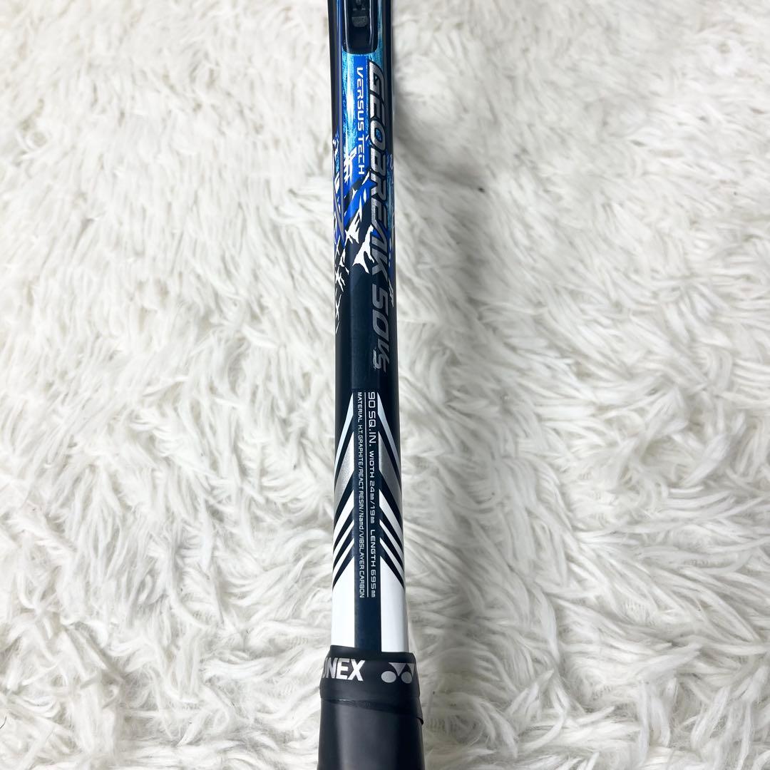 【美品】ヨネックス ジオブレイク 50VS ソフトテニス ラケット