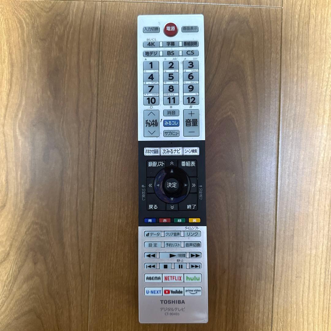 【美品】TOSHIBA REGZA テレビ　43型