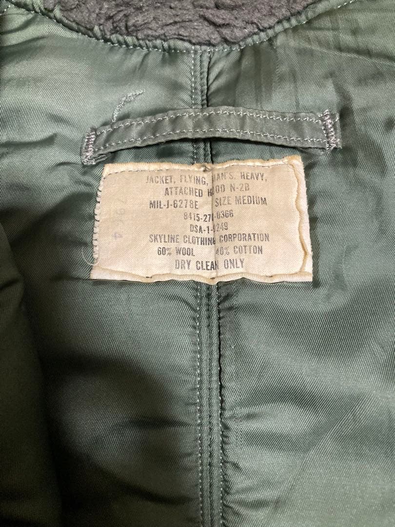 N-2B 60s 米軍実物 白タグ初期 フライトジャケット ヴィンテージ