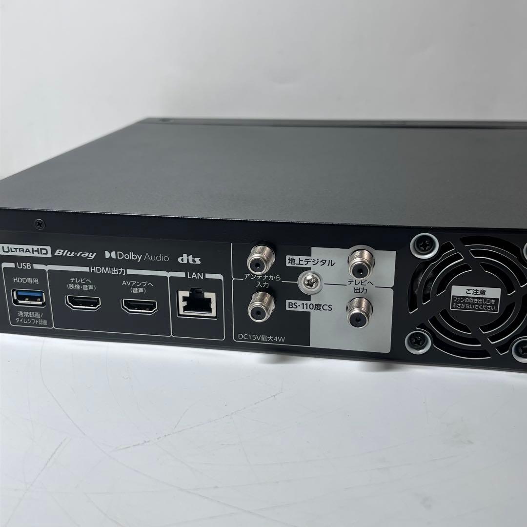 TOSHIBA DBR-4KZ400 ブルーレイディスクレコーダー 2023年製