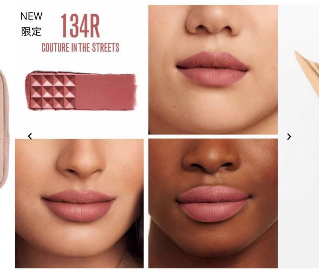 ヴァレンティノ ビューティ ミニ ベスト セット