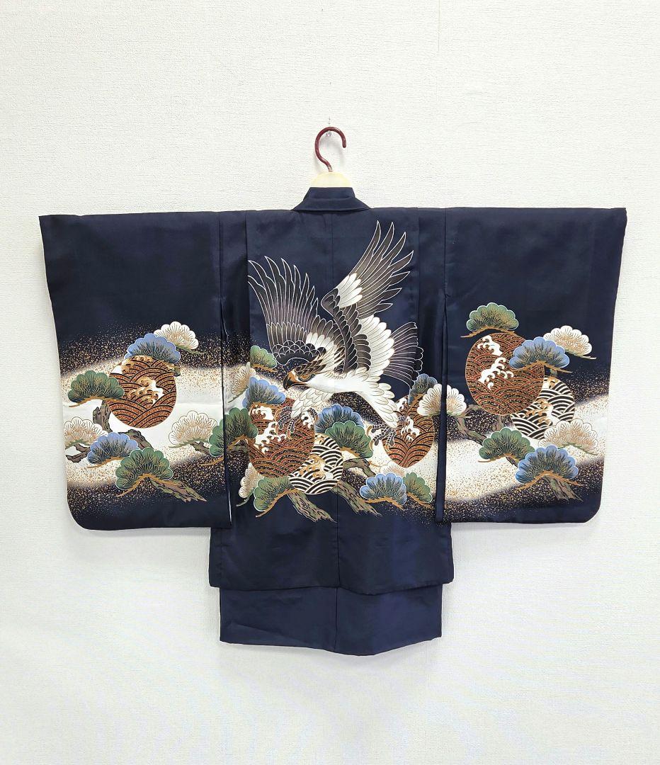 七五三 5歳 男児 着物 羽織 袴 セット 長尺 紺 鷹