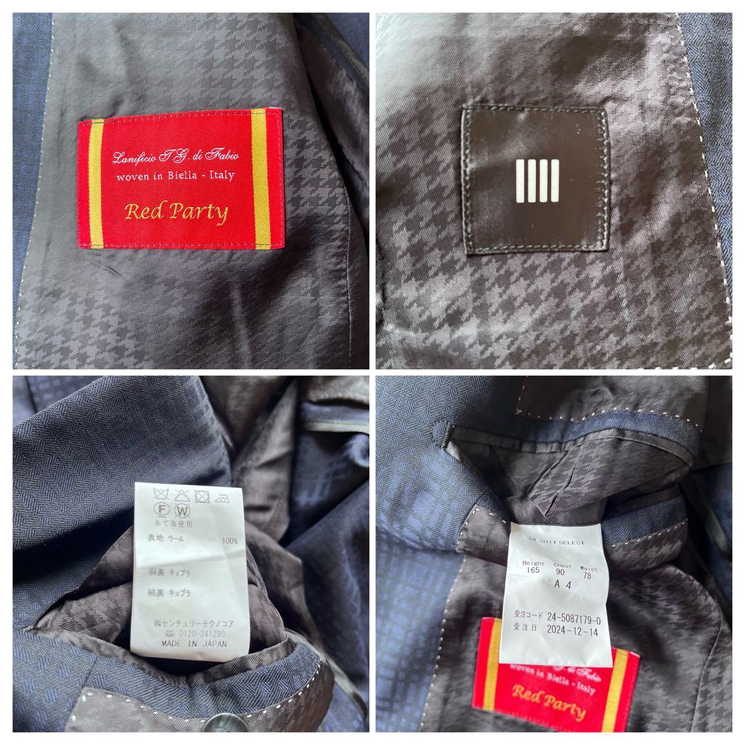 ✨SUIT SELECT オーダースーツ Red Party 定価11万円‼︎✨