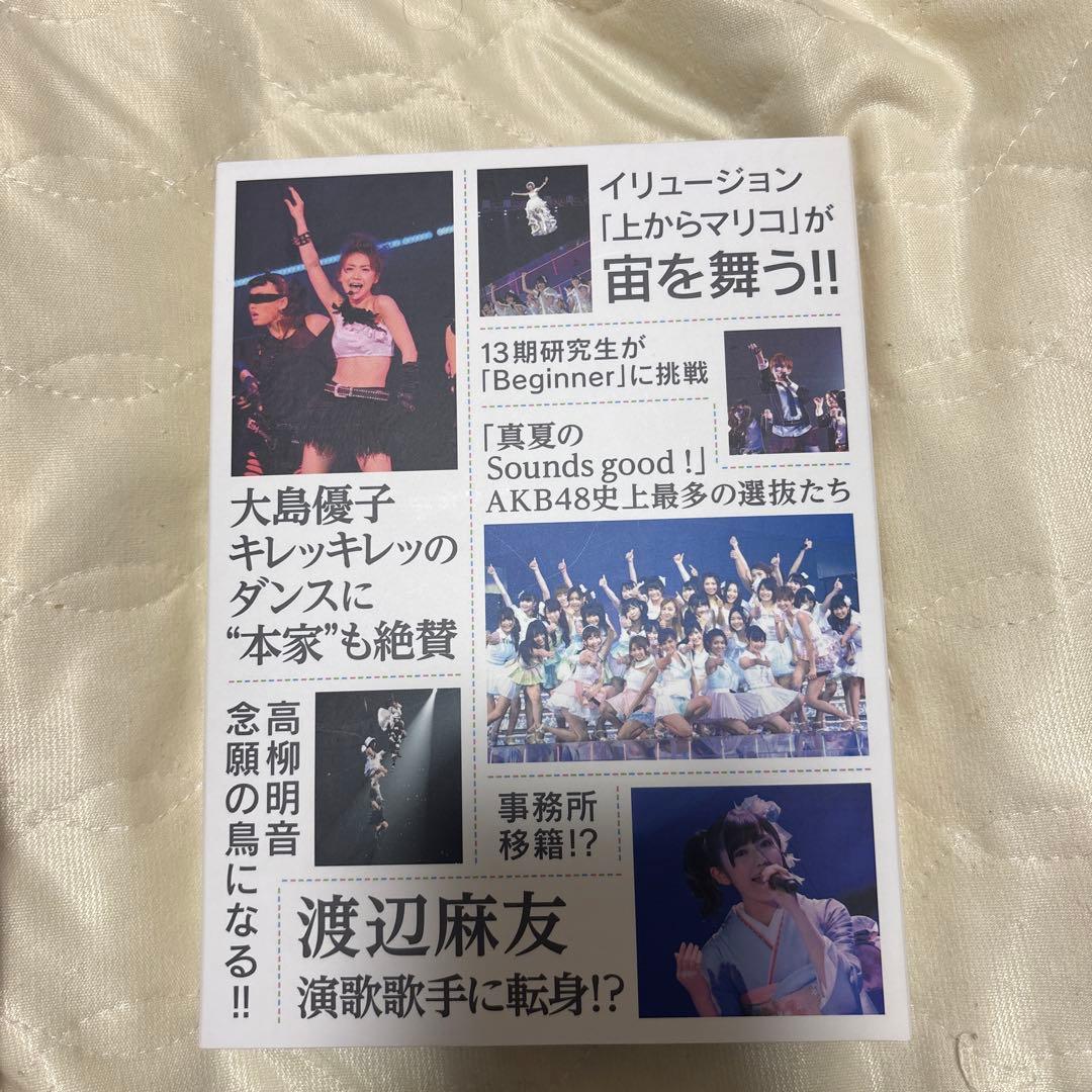 AKB48/前田敦子 涙の卒業宣言!in さいたまスーパーアリーナ【美品】