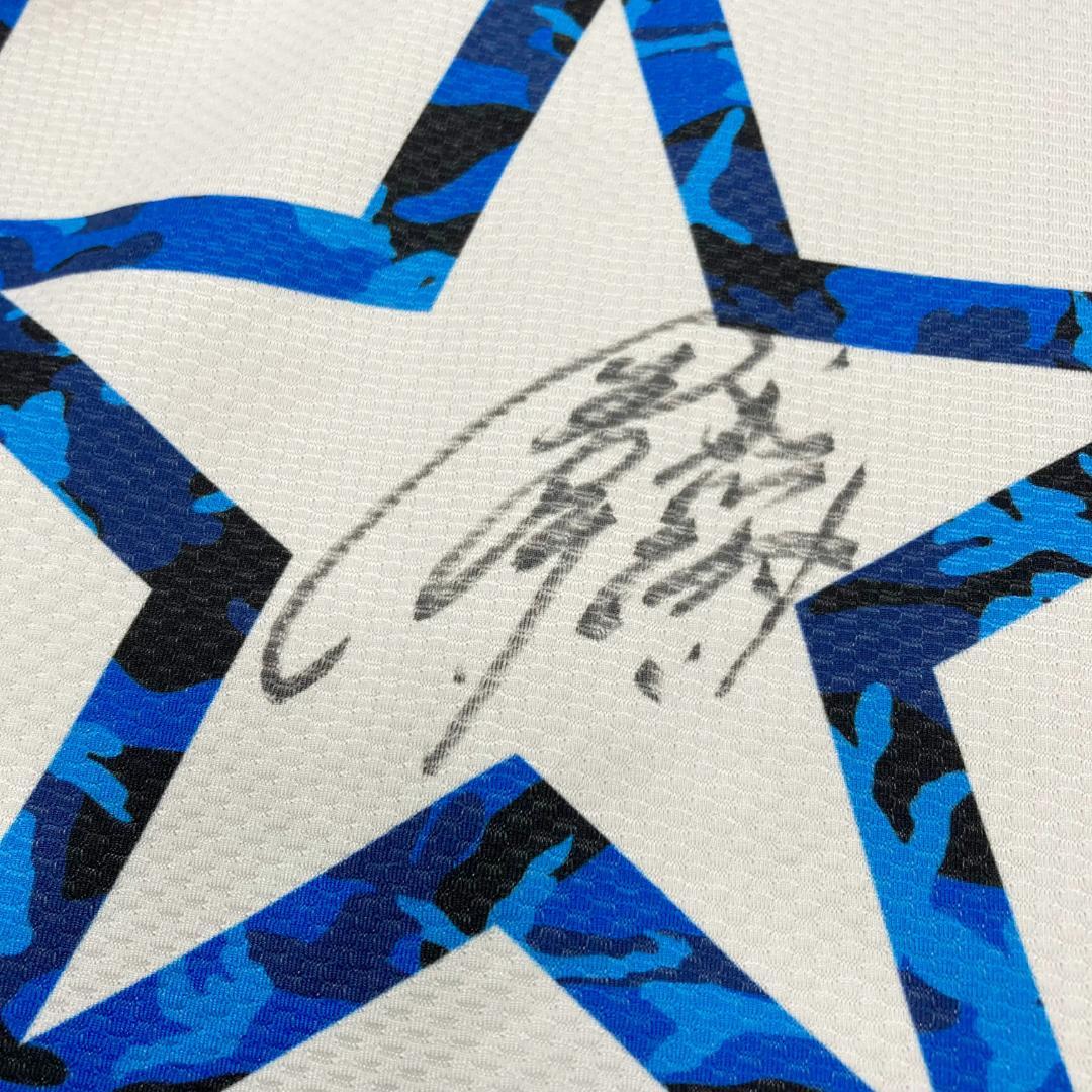 【希少】平原康多　直筆サイン入り　ジャケット　競輪　クレーマープロ