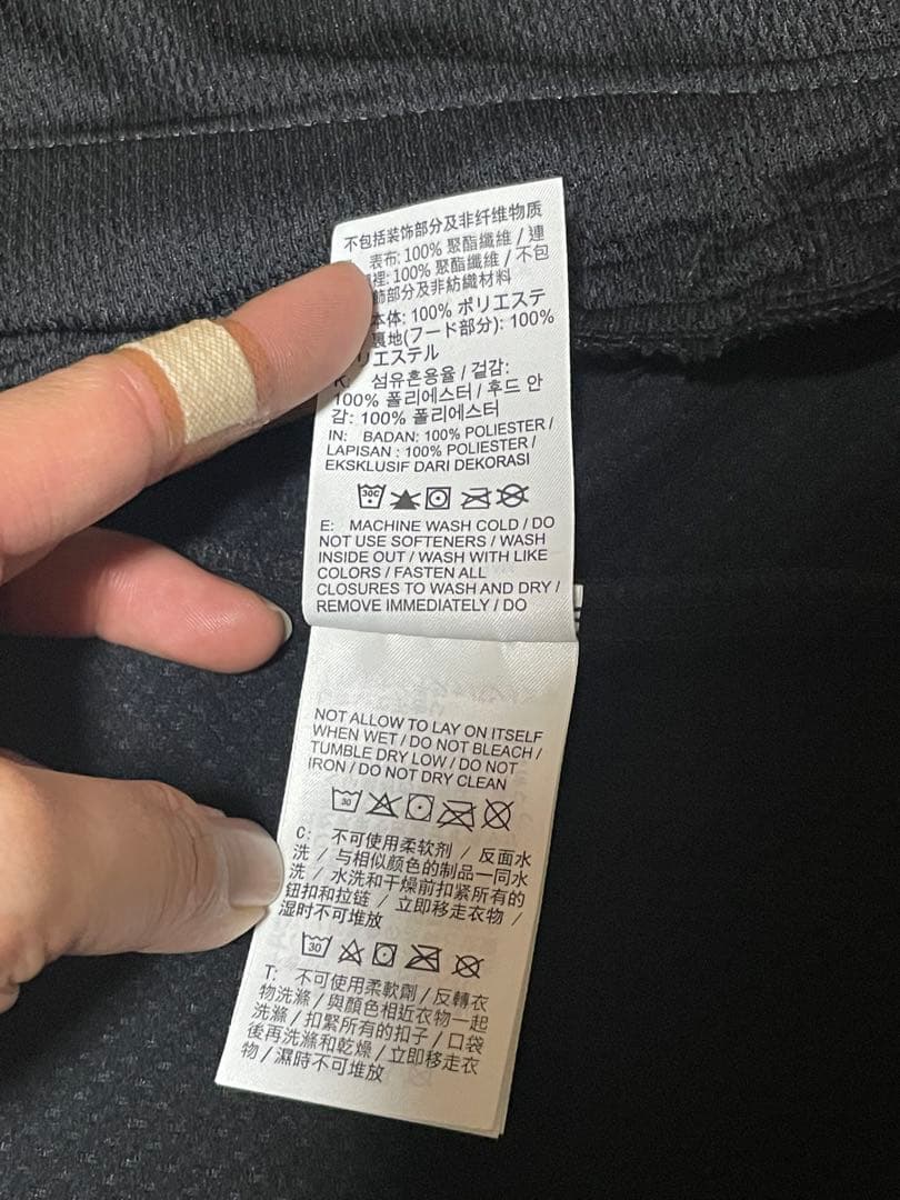 メンズスフィア マイラー フーディ ジャケット S（FZ1112-010）