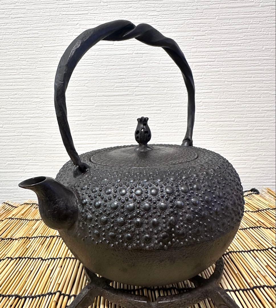 良品、保管品　南部岩鋳造　捻鉉　１５型　東雲亀甲　南部鉄瓶　南部鉄器　鉄瓶