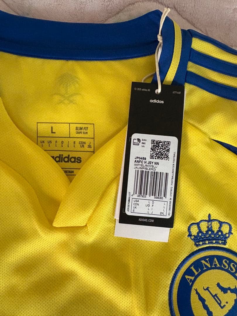 アルナスル ユニフォーム クリスティアーノロナウド