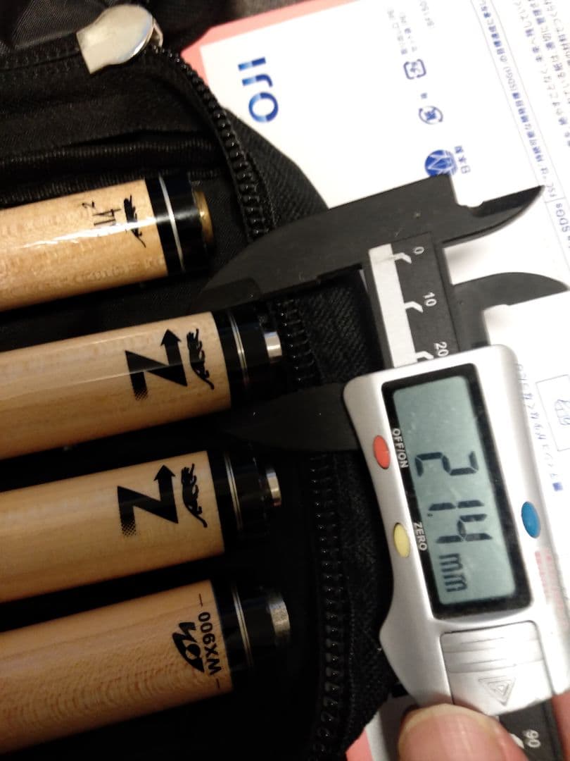 ビリヤードシャフト