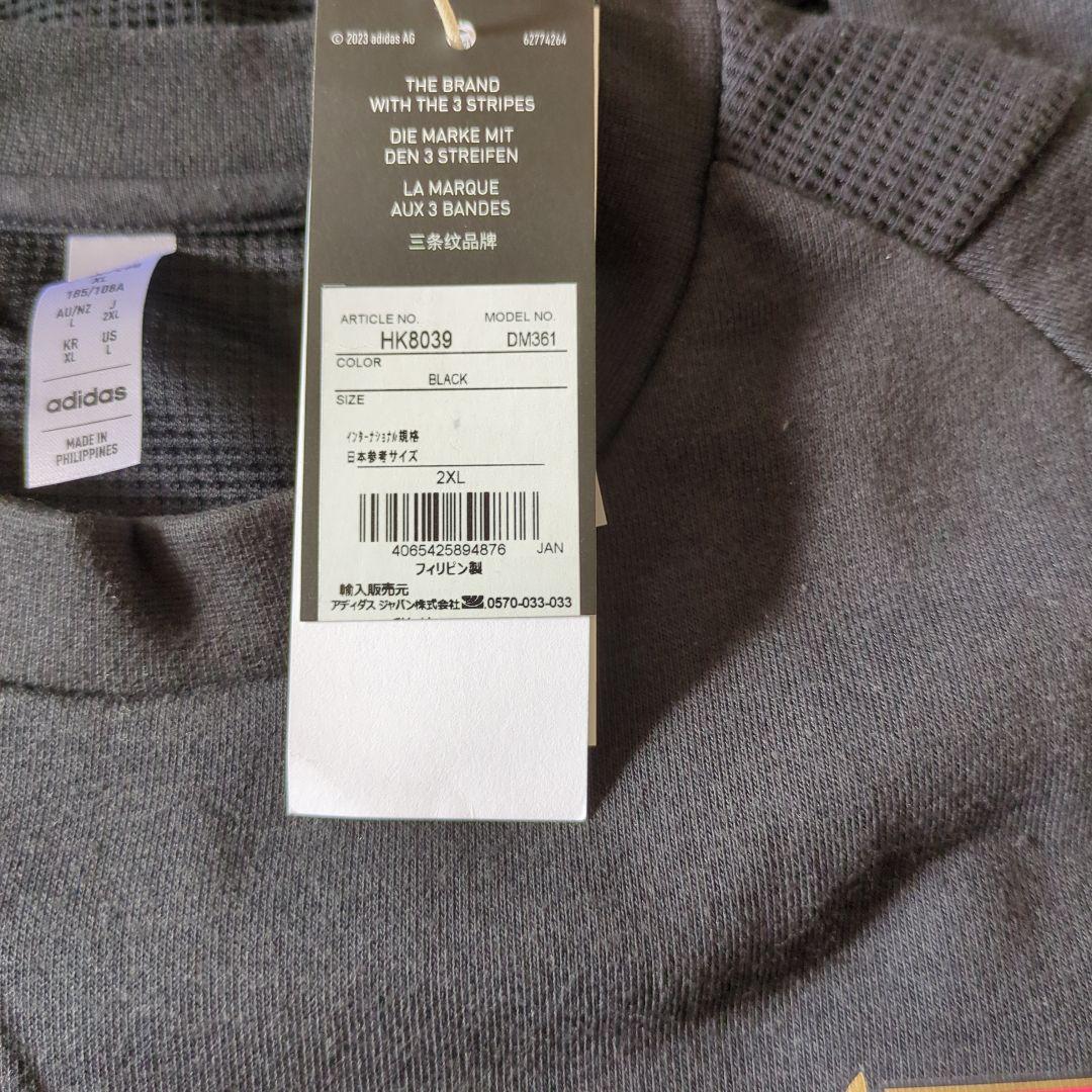 横浜F・マリノス　adidas トレーナー