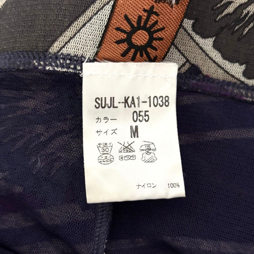 JeanPaul GAULTIER SOLEIL レギンス　パンツ　パワーネット