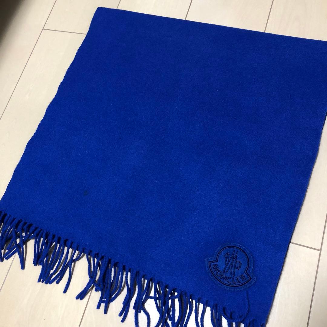 MONCLER 青 美品 大判マフラー 48cm×180cm