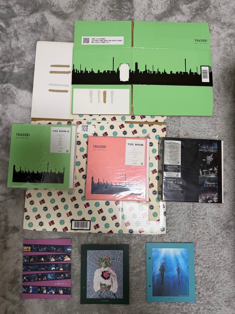 d*3様 YOASOBIヨアソビ　セット