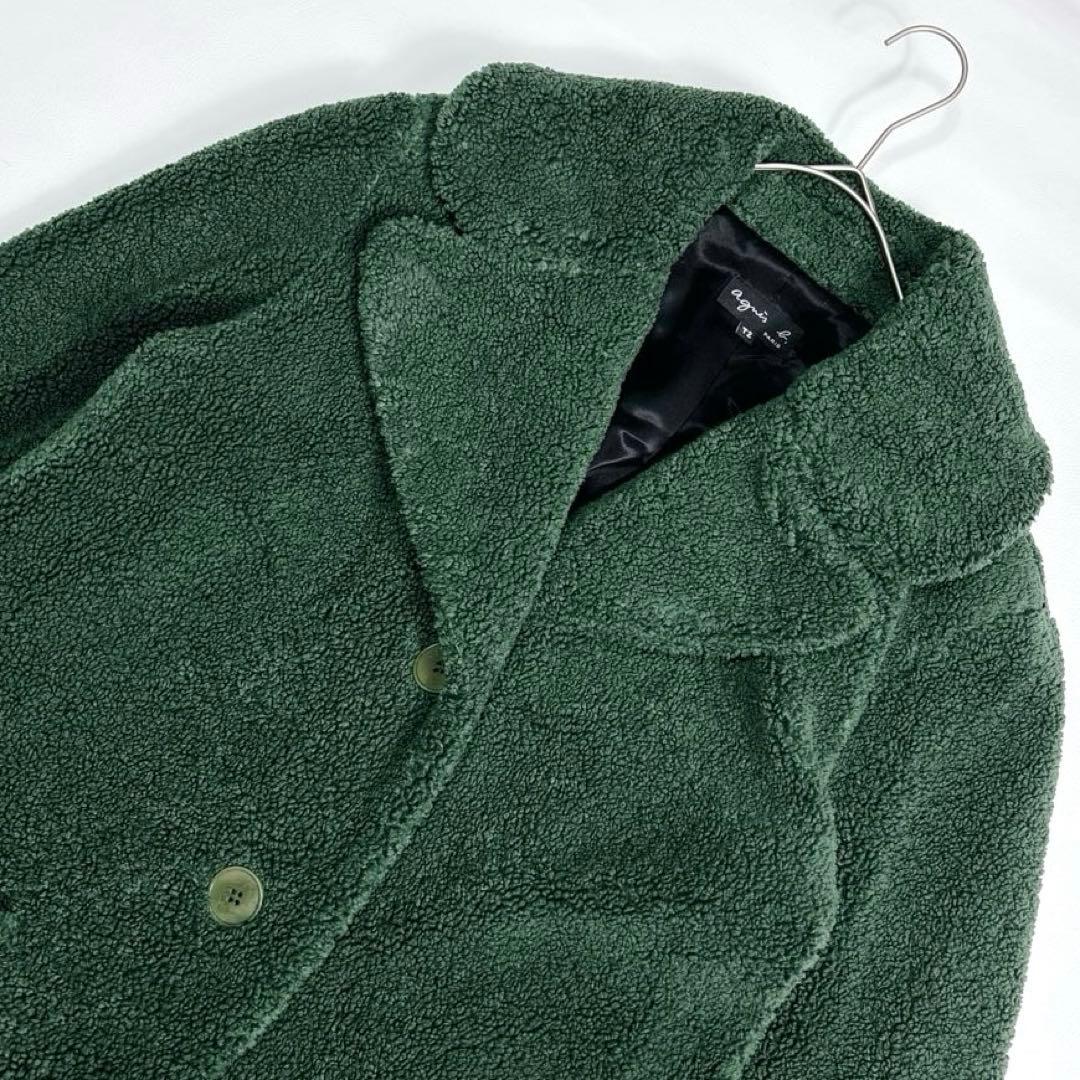 美品✨アニエスベー MANTEAU テディベア ボア ロングコート Mサイズ 緑