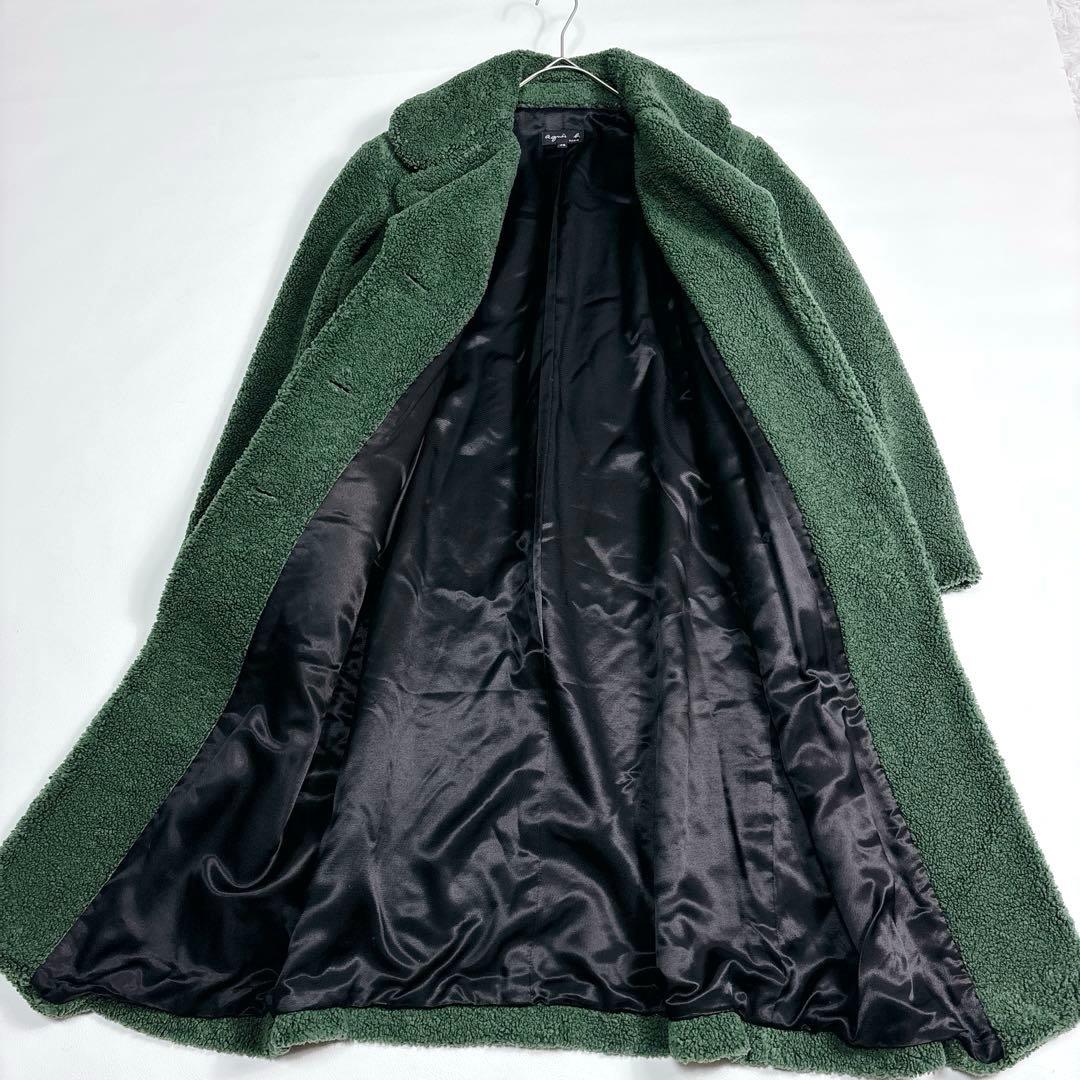 美品✨アニエスベー MANTEAU テディベア ボア ロングコート Mサイズ 緑