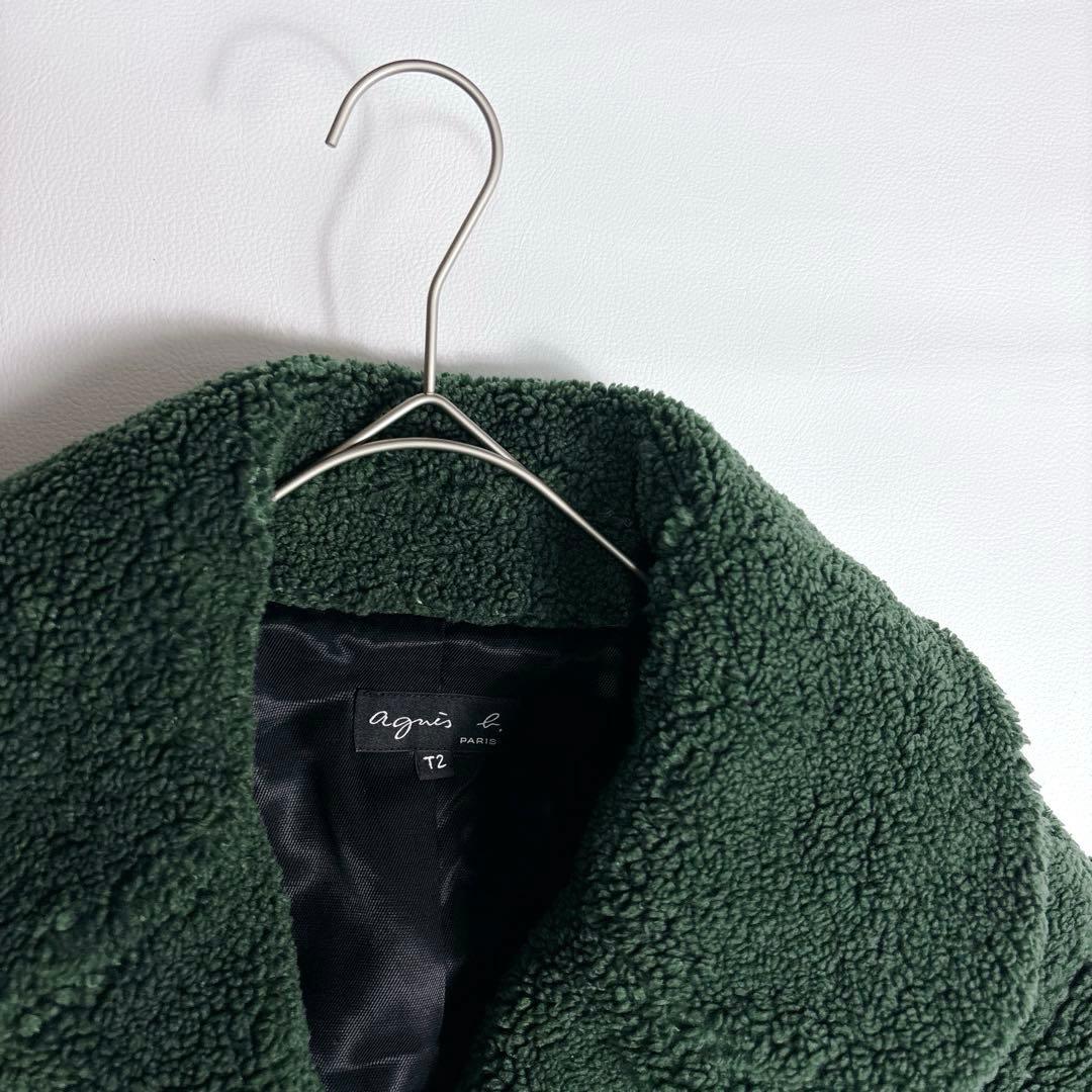 美品✨アニエスベー MANTEAU テディベア ボア ロングコート Mサイズ 緑