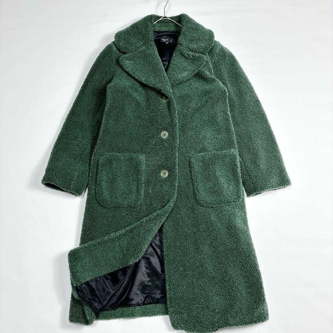 美品✨アニエスベー MANTEAU テディベア ボア ロングコート Mサイズ 緑