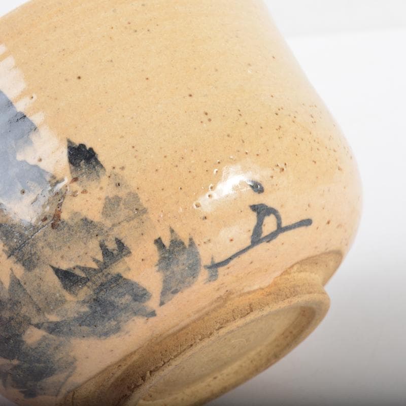 常滑焼　不識庵井上素三作　神杉文　茶碗　共箱　松尾不染斎極め箱　V　4235