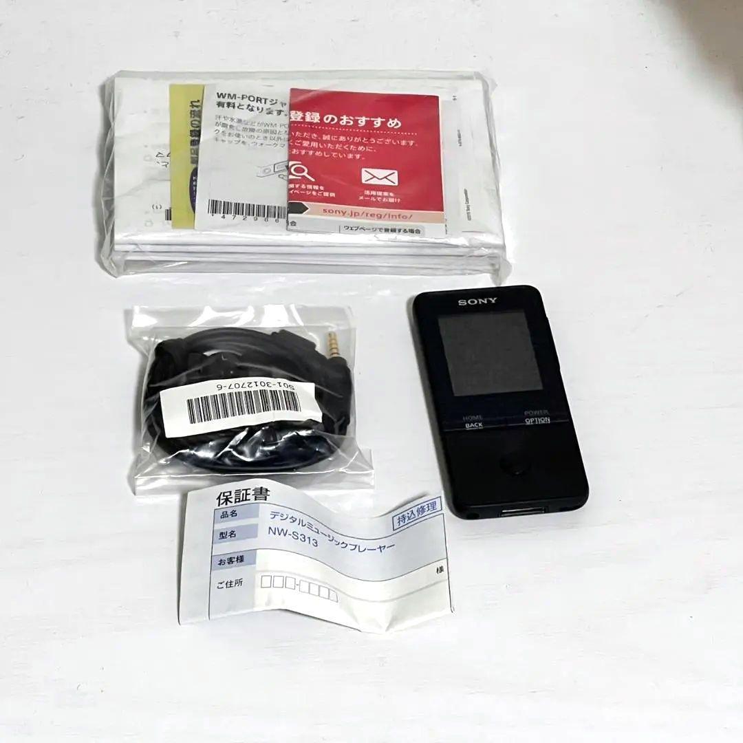 【ほぼ未使用】SONY NW-S313 デジタルオーディオプレーヤー ブラック