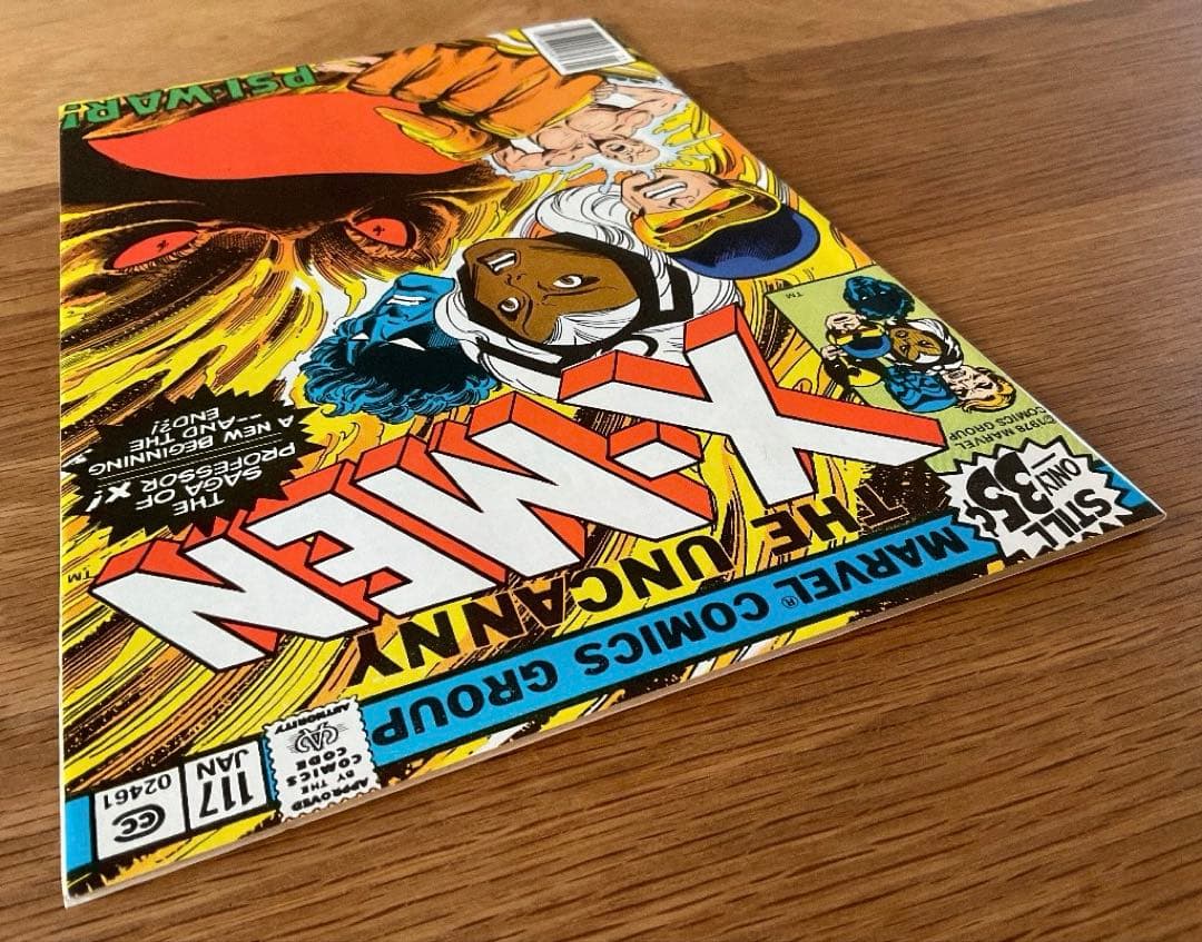 Uncanny X-men #117 Shadow King❗️アメコミリーフ