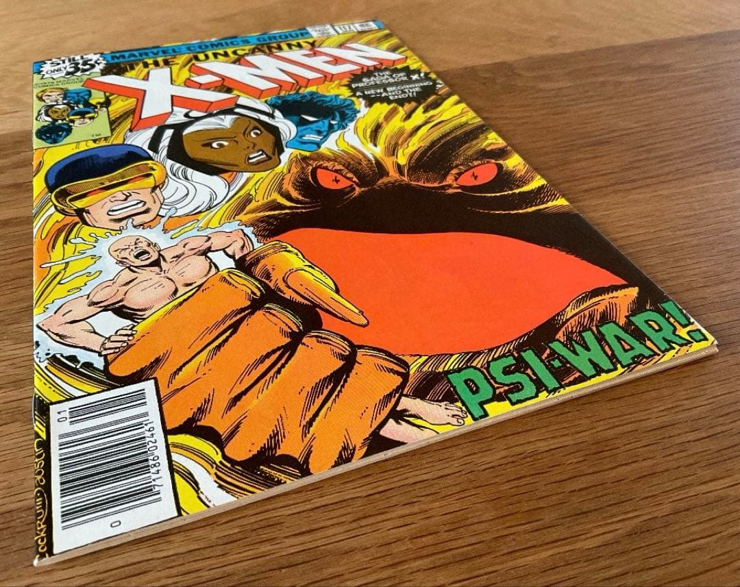 Uncanny X-men #117 Shadow King❗️アメコミリーフ