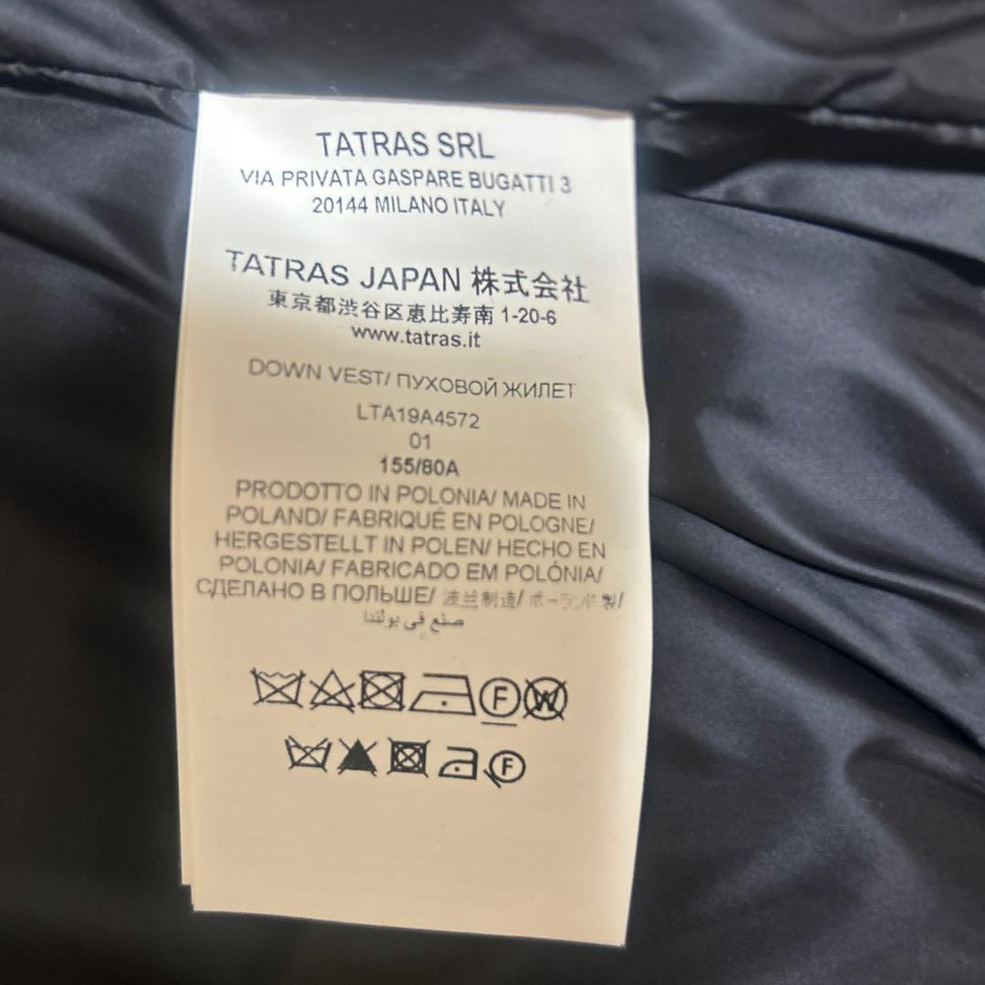 TATRAS 黒 ダウンベスト