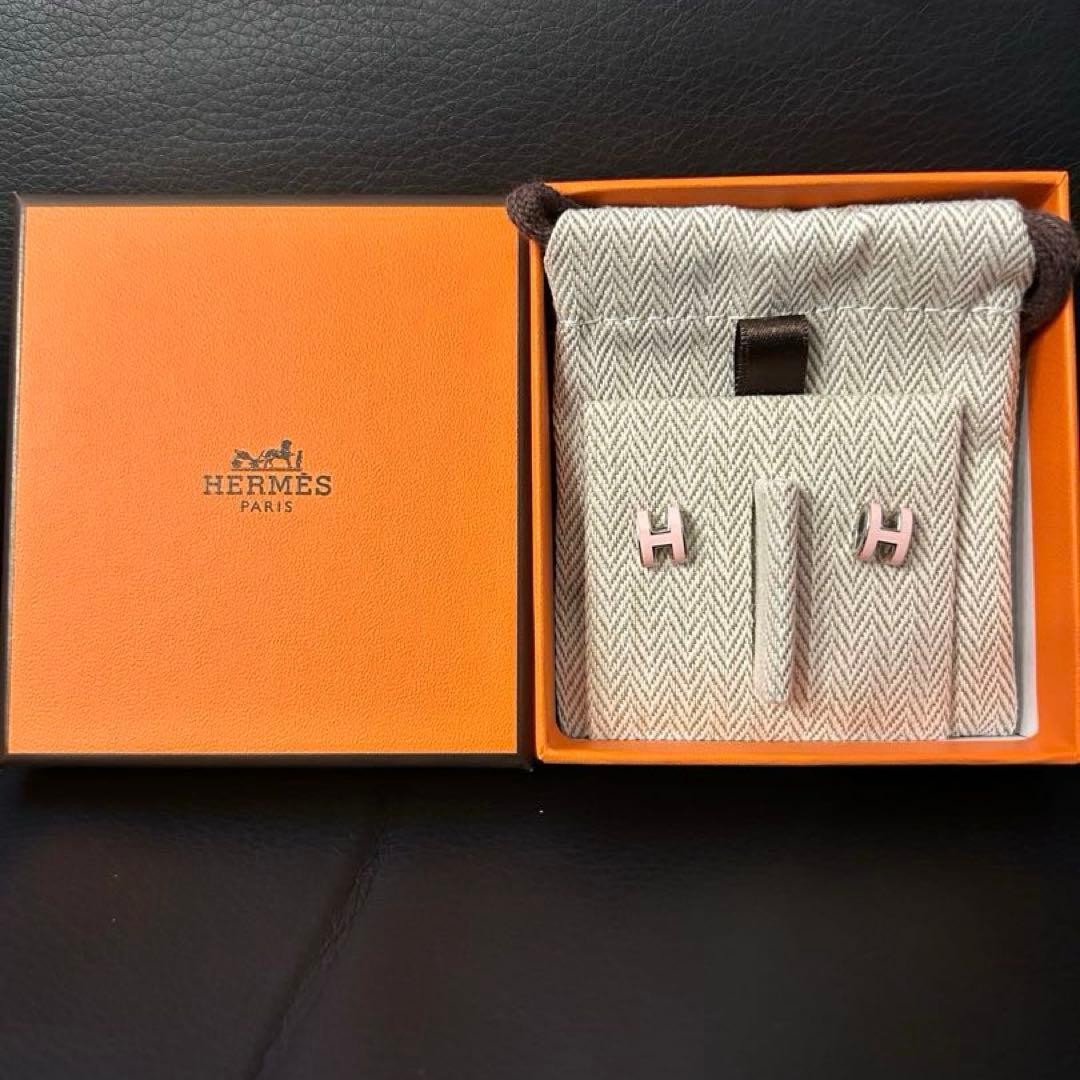 【最終価格】エルメス ポップH ローズドラジェ ピアス 正規品