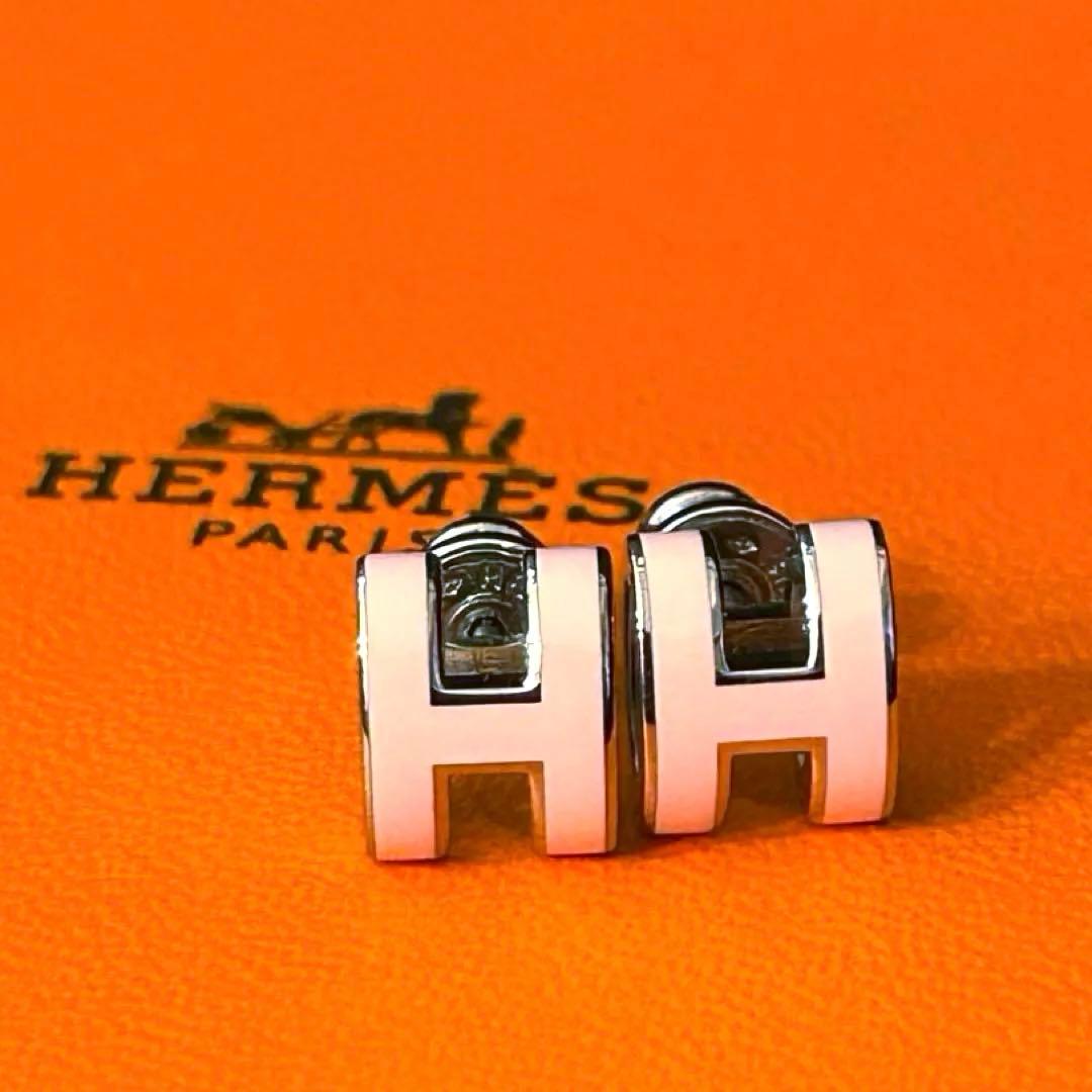 【最終価格】エルメス ポップH ローズドラジェ ピアス 正規品