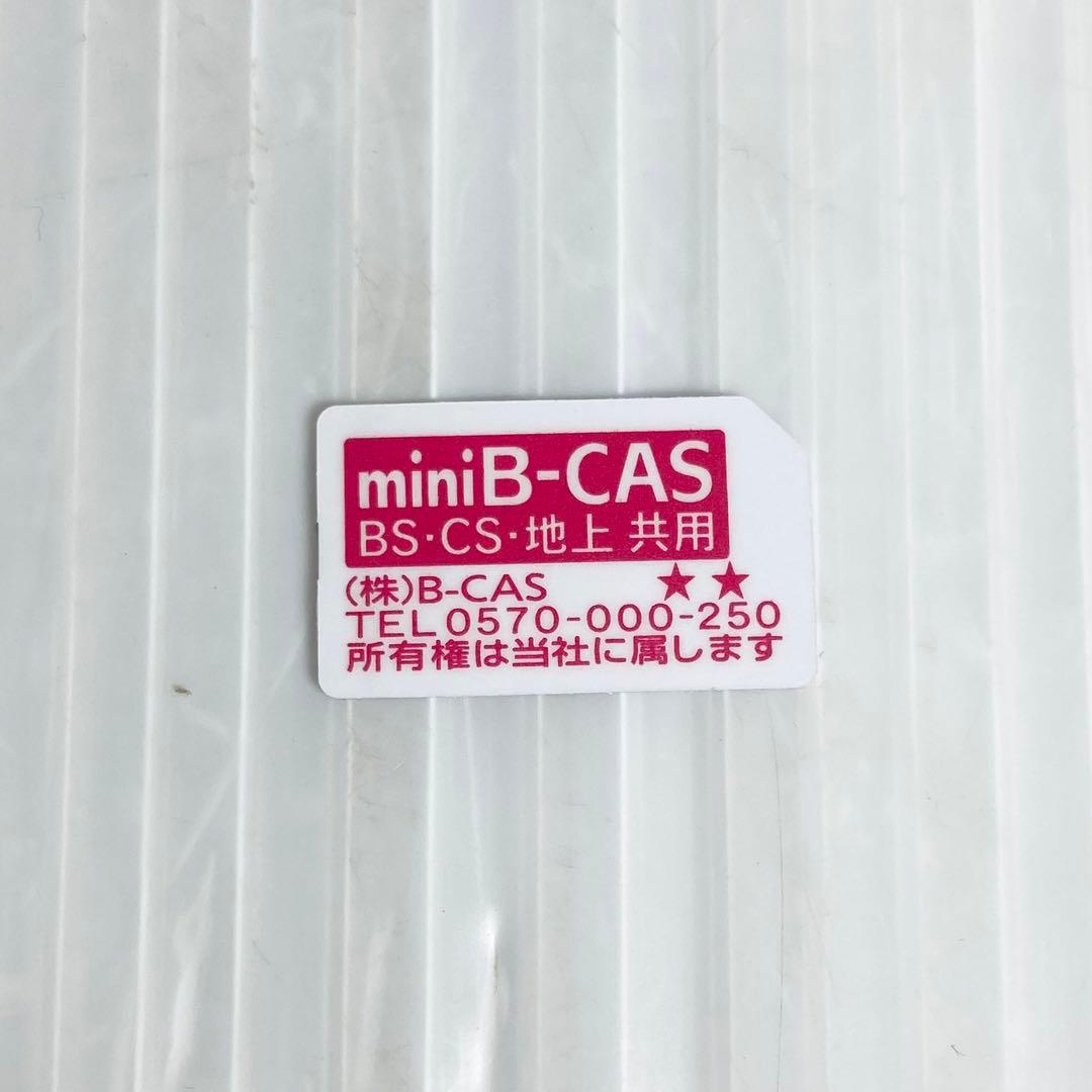 美品 東芝 REGZA ブルーレイレコーダー DBR-W1007 2018年製