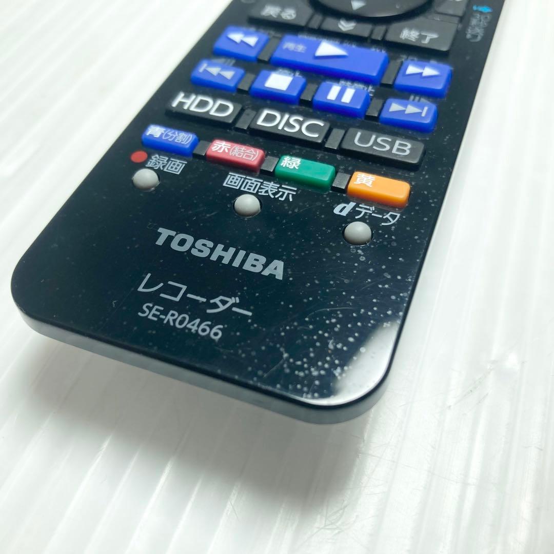 美品 東芝 REGZA ブルーレイレコーダー DBR-W1007 2018年製