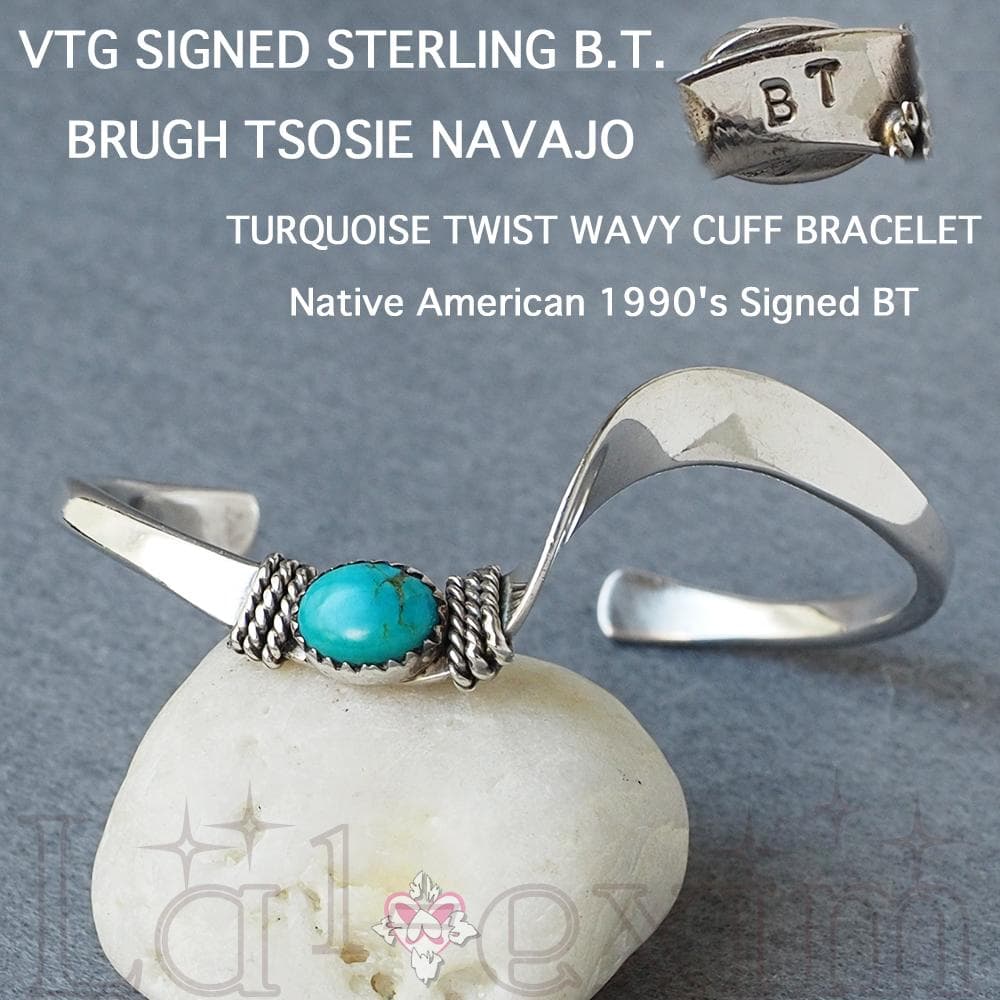 美品 ターコイズ インディアンジュエリー 純銀製 シルバー 刻印 BT バングル