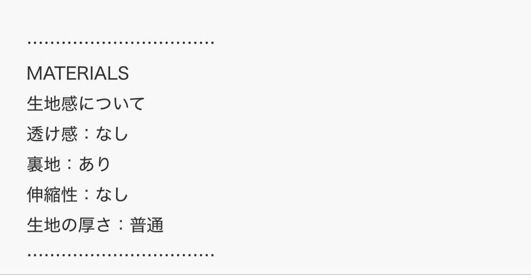 スカート Andwang Charm Frill Culotte Mini Skirt