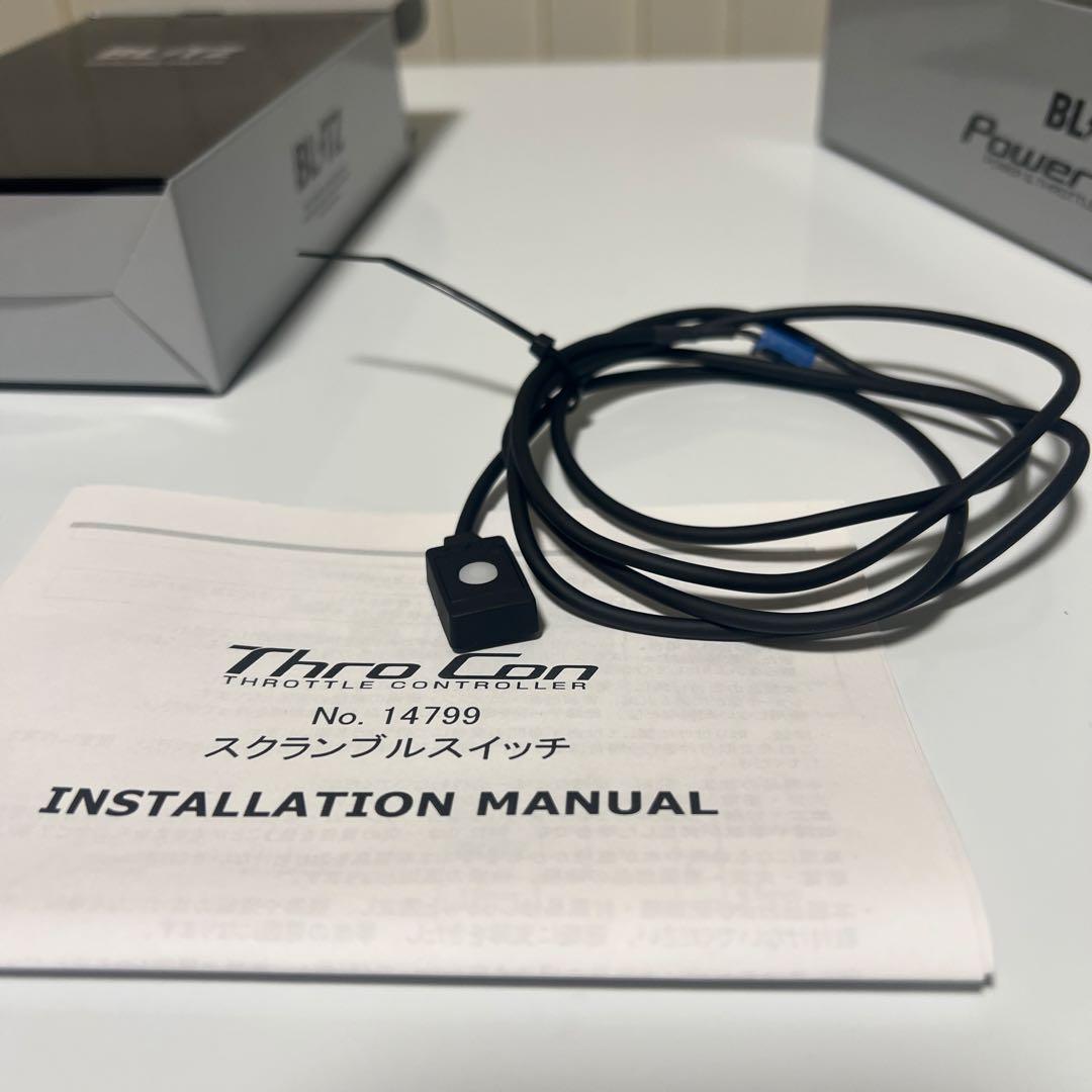 ブリッツパワスロＢＰＴ15 ホンダＮＢＯＸ