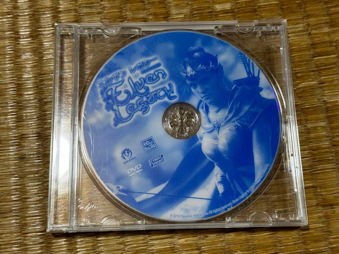 エルヴン・レガシー コレクション完全日本語版