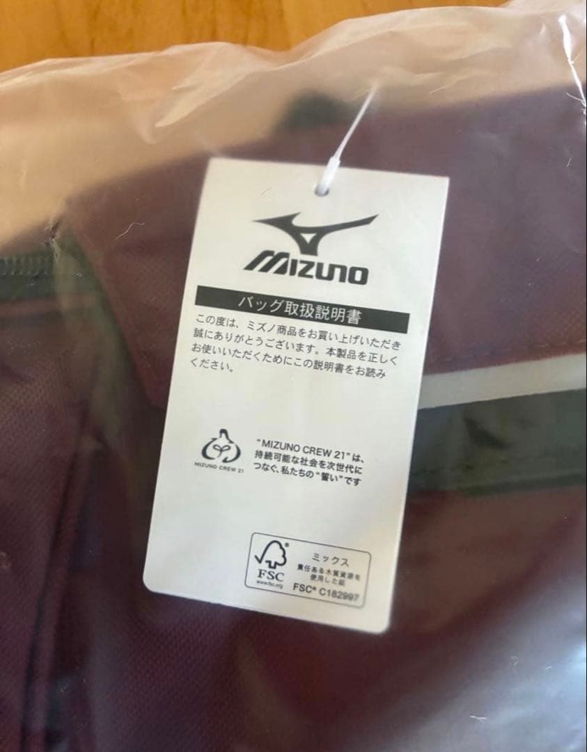 楽天イーグルスFC バックパック 2025