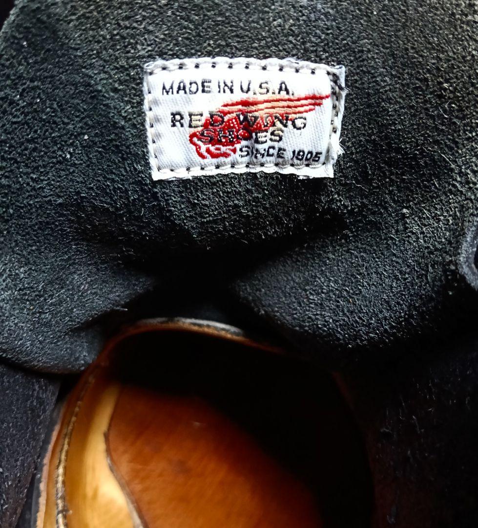⭕️ソールカスタム！丸洗いメンテ済！レッドウィング8179