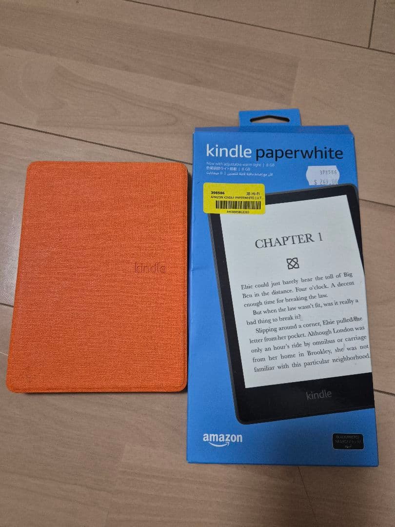 Kindle Paperwhite 第11世代 ８GB カバー付き