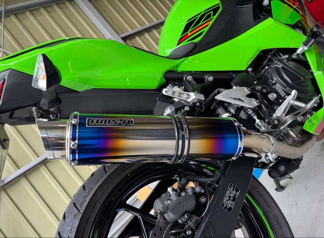 ninja400BMS-Rスリップオンマフラー 政府認証