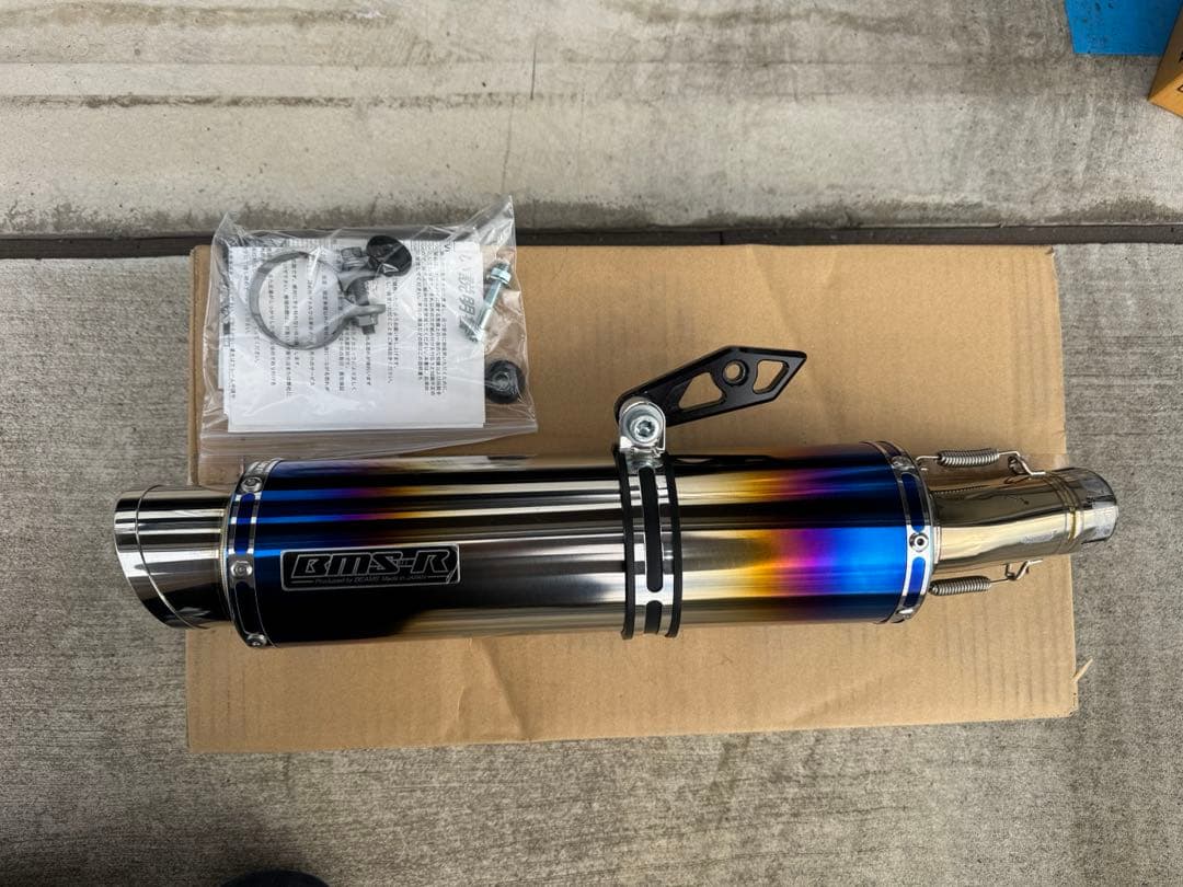 ninja400BMS-Rスリップオンマフラー 政府認証